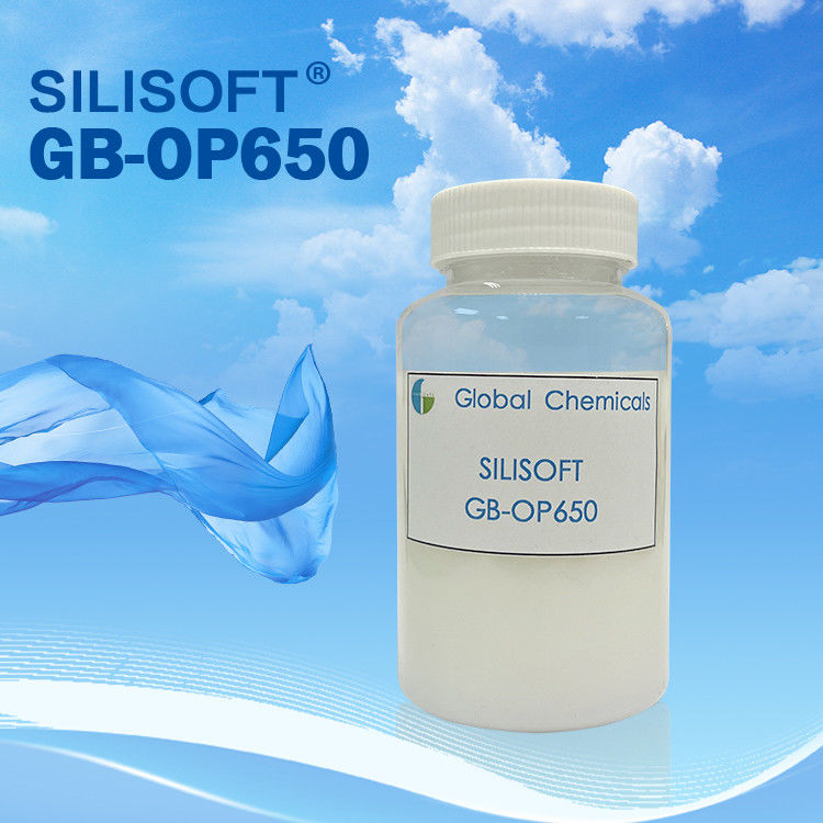 রাসায়নিক সহায়ক এজেন্ট মসৃণ উজ্জ্বলতা GB-OP650 ম্যাক্রো অক্সোসিলান চামড়া, জিন্স এবং গার্ন জন্য