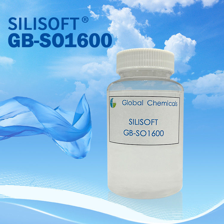অ্যামিনো মডিফাইড (Av=0.55 Mmol/g) পলিসিলোক্সান, কাটন, উল, পলিস্টার এবং