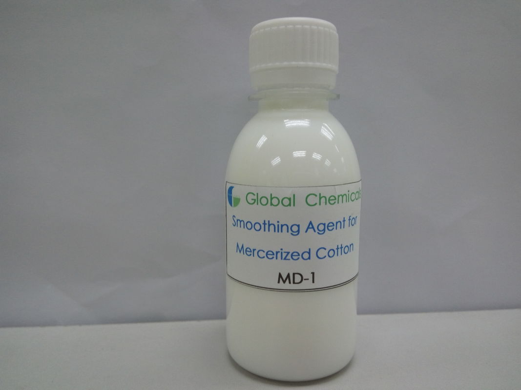 SGS অ্যামিনো সিলিকন সুগমকারী এজেন্ট MD-1 সাদা বা হালকা রঙের কাপড়ের জন্য