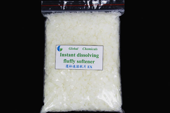 লন্ড্রি টয়লেটের জন্য ক্যাটিওনিক ফ্লফি মৃদুকর EX / GES - C দুধের সাদা