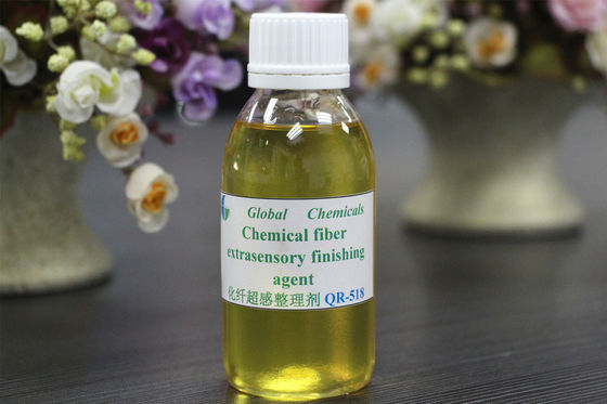 কম হলুদ রসায়ন ফাইবার ব্লক সিলিকন এক্সট্রাসেনসোরি ফিনিশিং এজেন্ট QR - 518