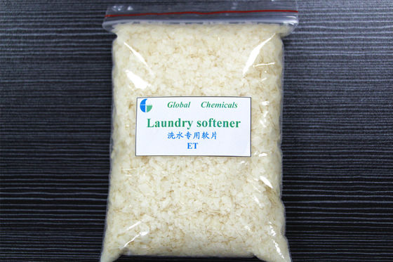 টেক্সটাইল অক্জিলিয়ারিজ ওয়াশিং প্ল্যান্টের জন্য দুর্বল ক্যাটিওনিক নরমকরণের ফ্লেক