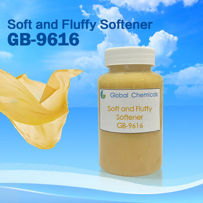 নরম এবং ফ্লফি সফটনার টেক্সটাইল সহায়ক এজেন্ট GB-9616 অ্যামাইডস যৌগ