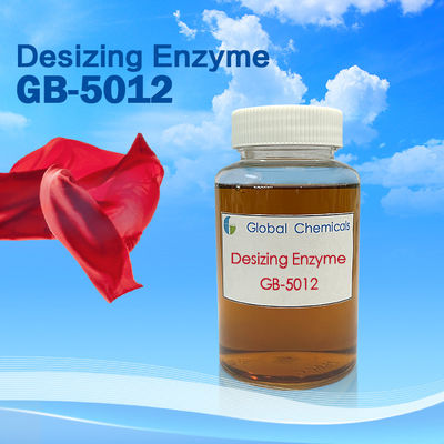 GB-5012 উচ্চ ডিসিজিং দক্ষতা এবং বিস্তৃত তাপমাত্রা পরিসীমা সহ ডিসিজিং এনজাইম