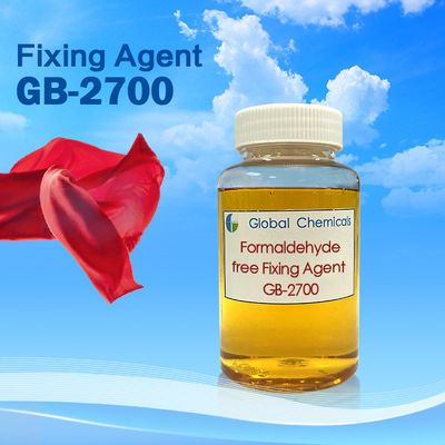 কম হলুদ ফর্মালডিহাইড মুক্ত ফিক্সিং এজেন্ট GB-2700 উচ্চ দক্ষতা