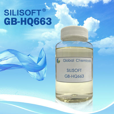 ব্লক নরম সিলিকন SILISOFT GB-HQ663 নরম এবং স্প্রিং স্টাইল সঙ্গে