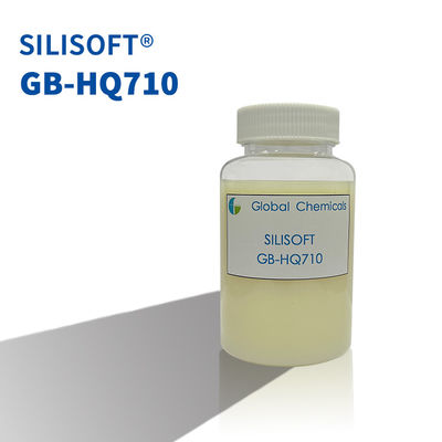 সুপার মসৃণ নরমকরণের ম্যাক্রো এমুলেশন SILISOFT GB-HQ710 ভাল স্থিতিশীলতার সাথে