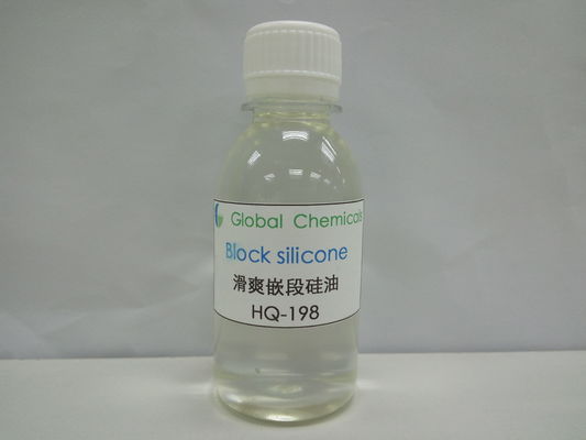 মাল্টি-ব্লক অর্গানিক সিলিকন ব্লক কোপলিমার 6 মাস