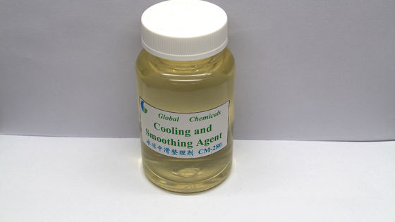 দুর্বল ক্যাটিওনিক অ্যামিনো ফাংশনাল সিলিকন শীতল মসৃণ CM-280