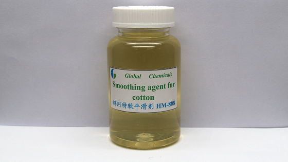 হালকা হলুদ স্বচ্ছ সিলিকন ব্লক কোপলিমার সুপার নরম মসৃণকরণ