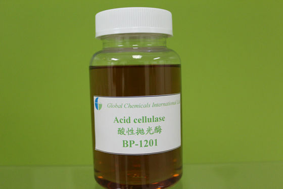 টেক্সটাইল এনজাইম, এসিড সেলুলাসে এনজাইম BP-1201 মিশ্রিত ফ্যাব্রিকের জন্য বায়োপোলিশিং