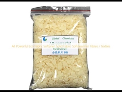 সব শক্তিশালী ইকো ফ্যাব্রিক নরমকরণ ফাইবার / টেক্সটাইল জন্য কঠিন ফ্যাব্রিক নরমকরণ