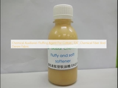 রসায়ন সহায়ক পদার্থ কাটন, টি/সি, রাসায়নিক ফাইবার এবং ডেনিম ফ্যাব্রিকের জন্য ফ্লুফিং এজেন্ট