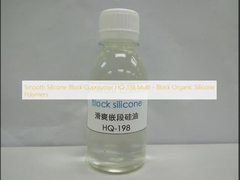 মসৃণ সিলিকন ব্লক কোপলিমার HQ-198 মাল্টি ব্লক অর্গানিক সিলিকন পলিমার