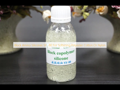 ব্লক অ্যামিনো সিলিকনস SY -80 পলিস্টার কটন বা নাইলন নরম করার জন্য