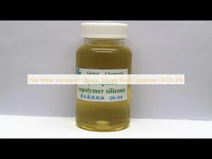 হালকা হলুদ স্বচ্ছ জৈব সিলিকন ব্লক কোপলিমার তেল QS-318