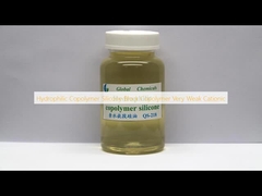 হাইড্রোফিলিক কোপলিমার সিলিকন ব্লক কোপলিমার খুব দুর্বল ক্যাটিওনিক