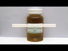 হলুদ স্বচ্ছ সিলিকন ব্লক কোপলিমার রাসায়নিক ফাইবার