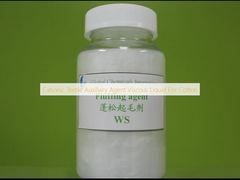 ক্যাটিওনিক টেক্সটাইল অক্জিলিয়ারি এজেন্ট কাঠের জন্য ভিস্কোস তরল