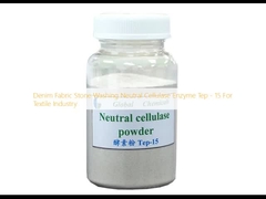 ডেনিম ফ্যাব্রিক স্টোন ওয়াশিং নিউট্রাল সেলুলোজ এনজাইম টেপ - 15 টেক্সটাইল শিল্পের জন্য