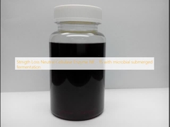 স্ট্রংথ লস নিউট্রাল সেলুলাসে এনজাইম NE - 1S মাইক্রোবায়াল ডুবানো ফার্মেন্টেশন সহ