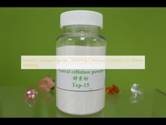 নিরপেক্ষ সেলুলোজ পাউডার, পলিশিং সেলুলোজ জিনম ওয়াশিং এর জন্য এনজাইম