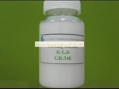 অ্যামিনো সিলিকন সফটনার তেল GB-348