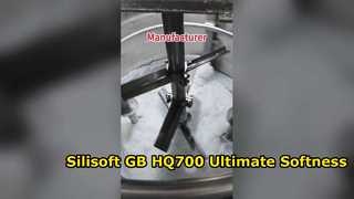 সুপার স্মুথ ফ্যাব্রিক ফিনিশ SILISOFT GB-HQ700