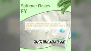 SOULBIO FY সফটনার ফ্লেক্স ফ্যাব্রিক বোধ
