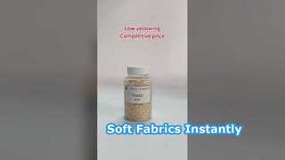 ডেনিমের জন্য সোলবিও বি-ইটি লন্ড্রি সফটনার