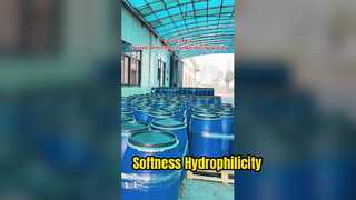 নরম ফ্যাব্রিক হাইড্রোফিলিক সিলিকন জিবি HQ123